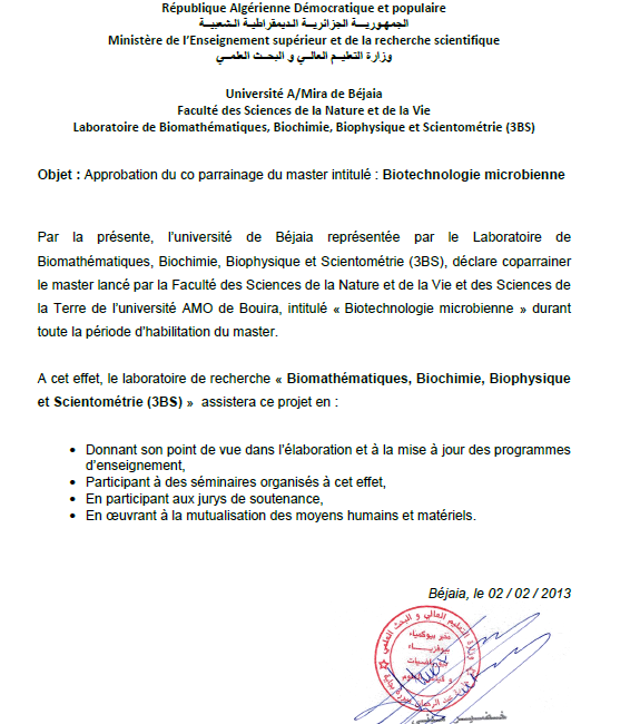 V- Accords / Conventions Université AMO de Bouira