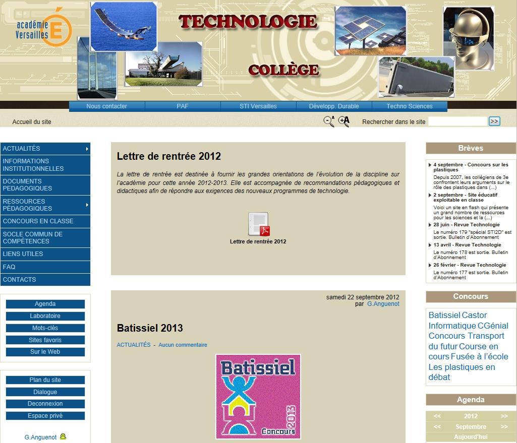 Le site web académique de la technologie http://www.technologie.ac-versailles.