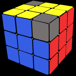 7) Les coins. Comment tenir le cube : La croix jaune bien alignée se trouve en haut (U).