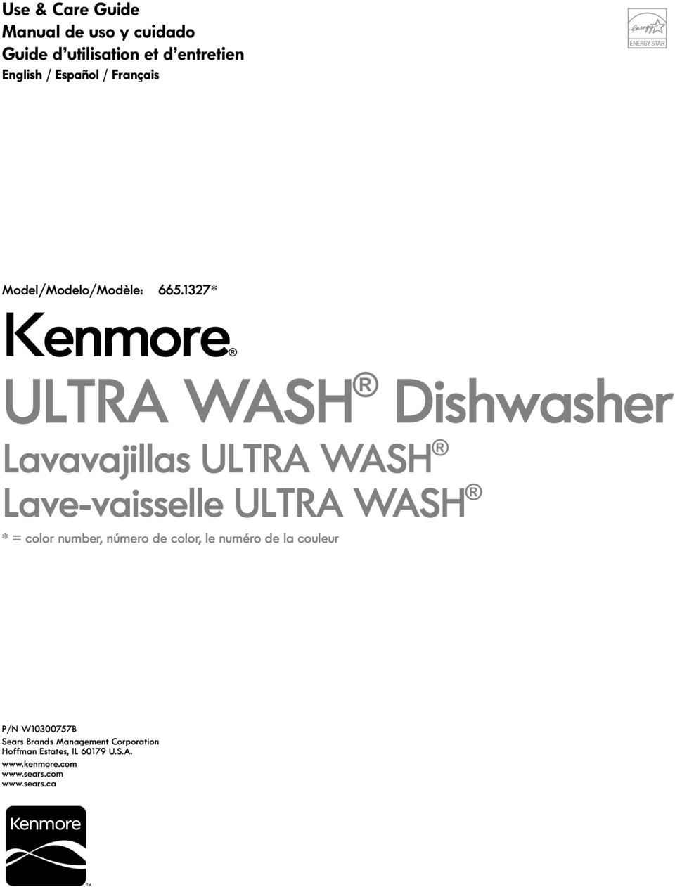 1327* Kenmore ULTRA WASH Dishwasher Lavavajillas ULTRA WASH Lave-vaisselle ULTRA WASH * = color