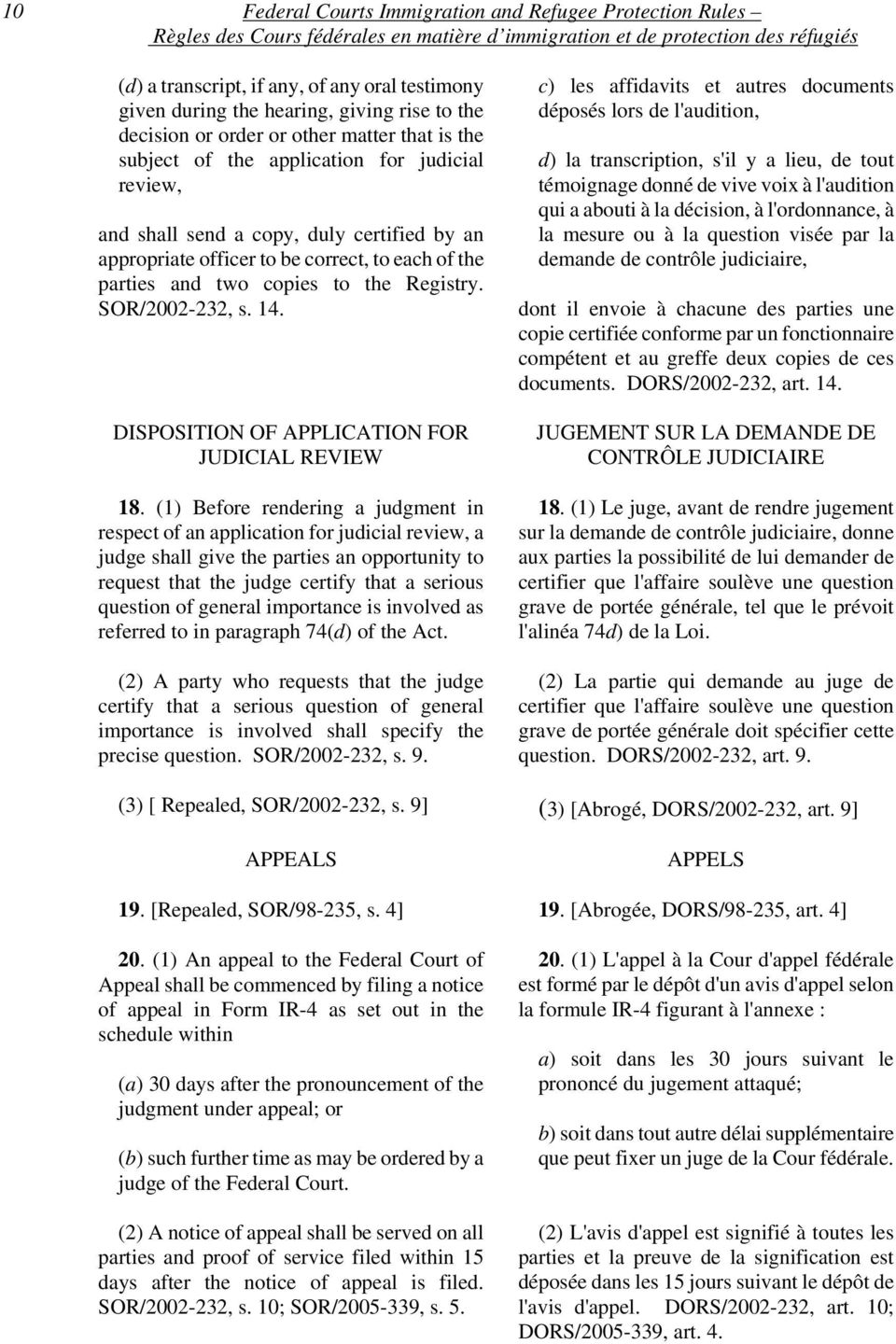 14. DISPOSITION OF APPLICATION FOR JUDICIAL REVIEW 18.