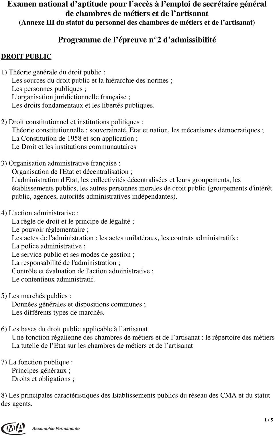 juridictionnelle française ; Les droits fondamentaux et les libertés publiques.