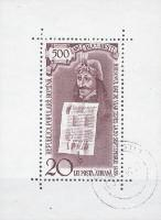 Grande Bretagne Oblitérés et 103 timbres différents la pp avant 1900 TB 2771 1640 150 Nations Unies - 195 TP (Vienne - New York -
