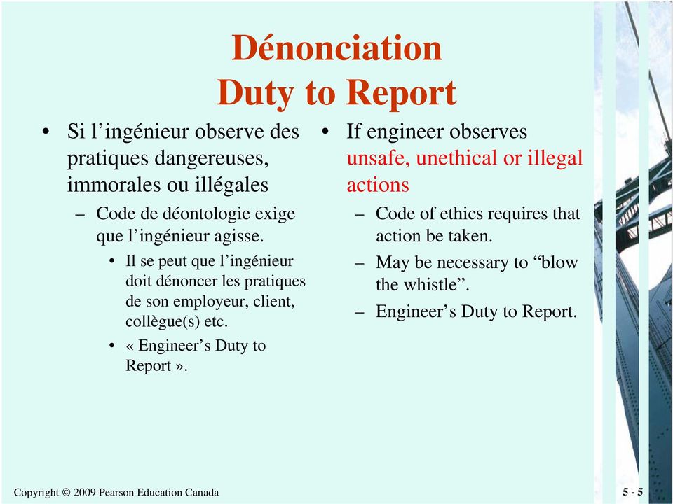 «Engineer s Duty to Report».