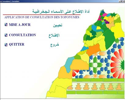 Le découpage administratif : (Wilaya, Province, commune). Situation géographique : (Echelle, Nom de la feuille, fenêtre de coordonnées).