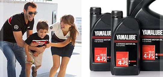 Yamaha Motor France recommande l'utilisation des lubrifiants Yamalube.