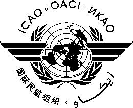 Organisation de l aviation civile internationale POLITIQUE DE L OACI EN MATIÈRE DE FORMATION AÉRONAUTIQUE CIVILE (25 mai 2016) Introduction En matière de formation aéronautique, l objectif de l OACI