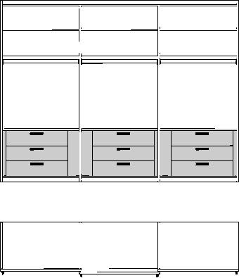 Aménagement intérieur d armoire AMENAGEMENT NTEREUR D ARMORE Exemple 3 Armoire à portes pliantes: élément panorama avec set de montage pour compartiments intérieurs d une hauteur de 5 unités Exemple