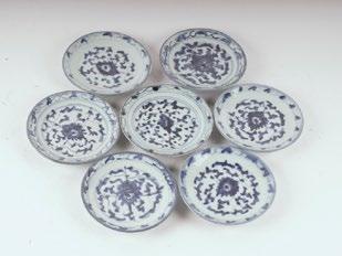 5 1065 CHINE Tasse en en porcelaine émaillée polychrome à décor de