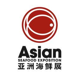 Asian Seafood Exposition 2012 Hong-Kong est l un des dix premiers importateurs mondiaux de produits de