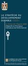 La Vision de L'Égypte 2030 (Objectifs et Principaux Indicateurs de Performance)