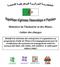 Ministère de l Industrie et des Mines. Cahier des charges