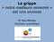 La grippe «notre meilleure ennemie» est une zoonose. Dr Yves Moreau Directeur scientifique