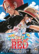 One Piece Film - Red EN AVANT-PREMIÈRE Durée : 1:55 Réalisé par Goro Taniguchi Avec Hoshi Genre : Aventure, Animation, comédie 20h00 - VO Bullet Train Durée : 2:07 Interdit -12 ans Genre