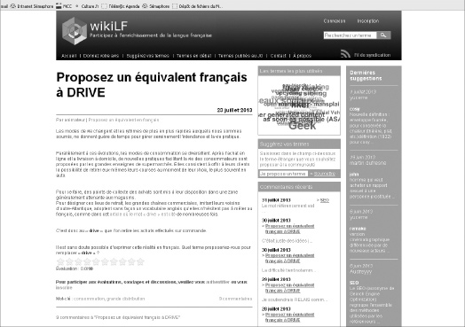 Sur le site FranceTerme : la fiche du terme «mot-dièse», équivalent