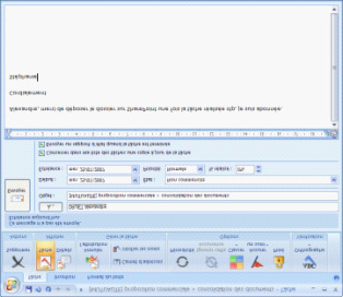Détails des logiciels - Bureau Virtuel Microsoft Office Outlook Messagerie Leader des logiciels de messagerie professionnelle, Microsoft Office Outlook 2007 vous permet d optimiser votre emploi du