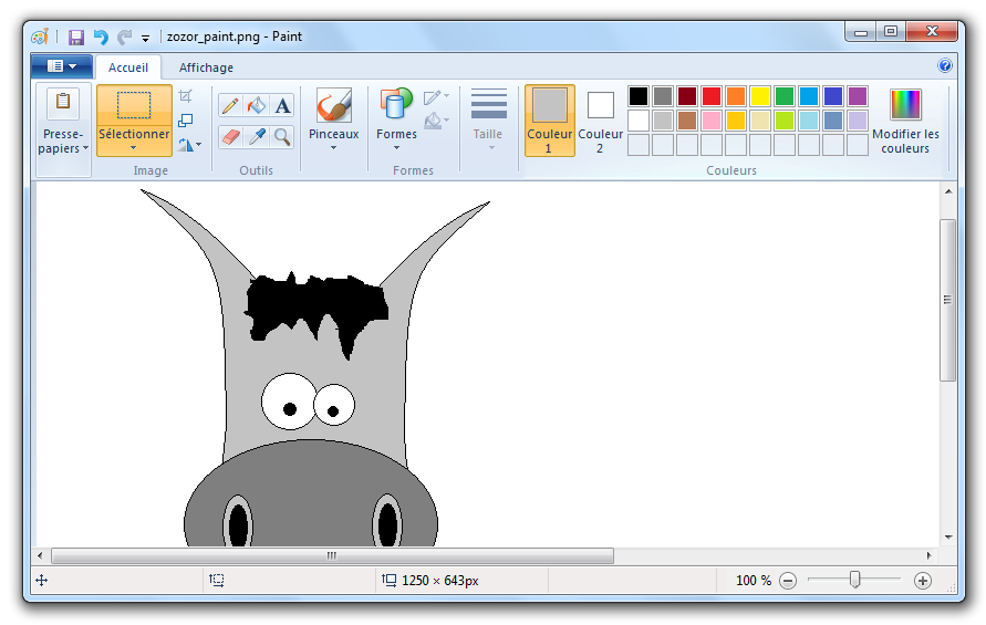 Paint Paint est le logiciel de dessin de Windows. Il est basique mais parfois utile. C'est l'un des premiers logiciels que les enfants utilisent.