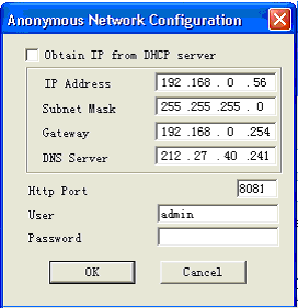Sélectionnez Network Configuration. Vous obtenez la figure 26. CAMERA IP INTERIEURE HEDEN 2.2.3.