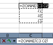 Au niveau des conditions, plusieurs opérateurs sont utilisables : = égal à > supérieur à < inférieur à <> différent de >= supérieur ou égal à <= inférieur ou égal à. G.