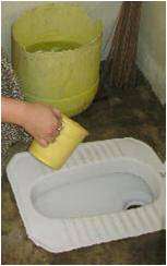 FICHE D IDENTIFICATION DES OUVRAGES Utilisez-vous une chasse d eau que vous activez à la main? Toilettes à chasse Utilisez-vous un récipient pour verser l eau dans la cuvette?