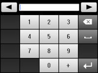 Un écran Votre n de tél comme celui-ci s'affiche : 8. Utilisez le clavier affiché ou les boutons du produit pour entrer votre numéro de télécopieur de jusqu'à 20 caractères.