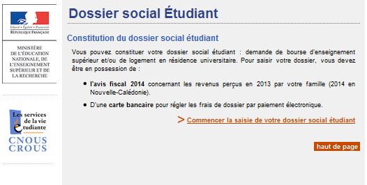dossier social étudiant». You must register your profile, your current education.