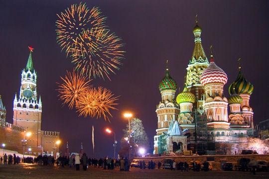 RUSSIE CIRCUIT «MOSCOU ET ST PETERSBOURG» 8 Jours - 7 Nuits Visite guidée francophone de Moscou et St Pétersbourg