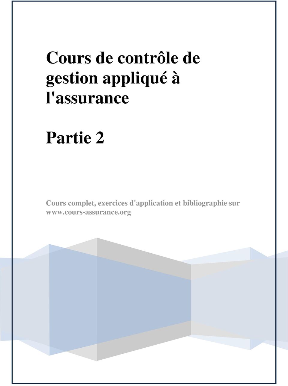 Cours complet, exercices