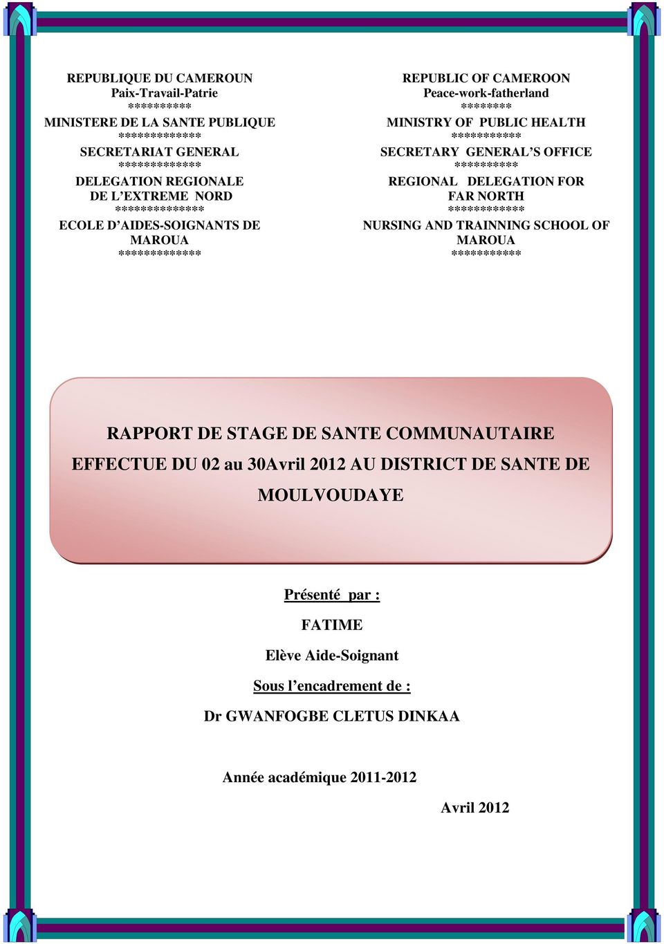 Rapport De Stage De Sante Communautaire Effectue Du 02 Au 30avril 2012 Au District De Sante De Moulvoudaye Pdf Telechargement Gratuit