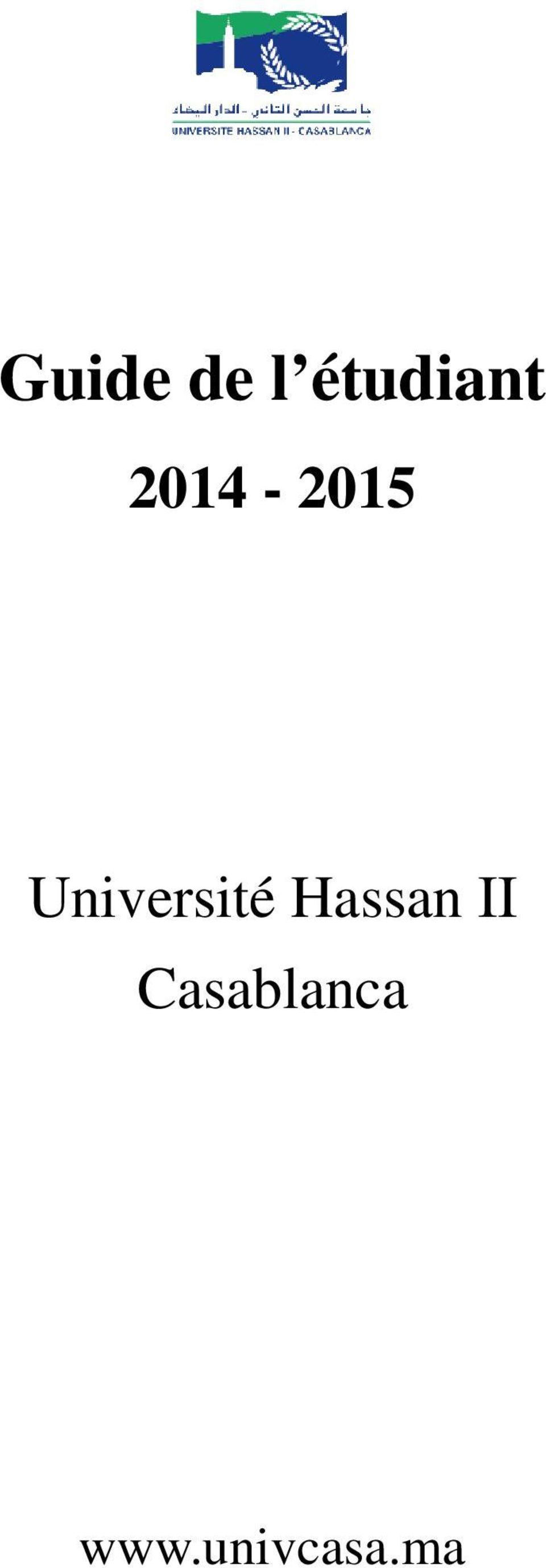 Université Hassan