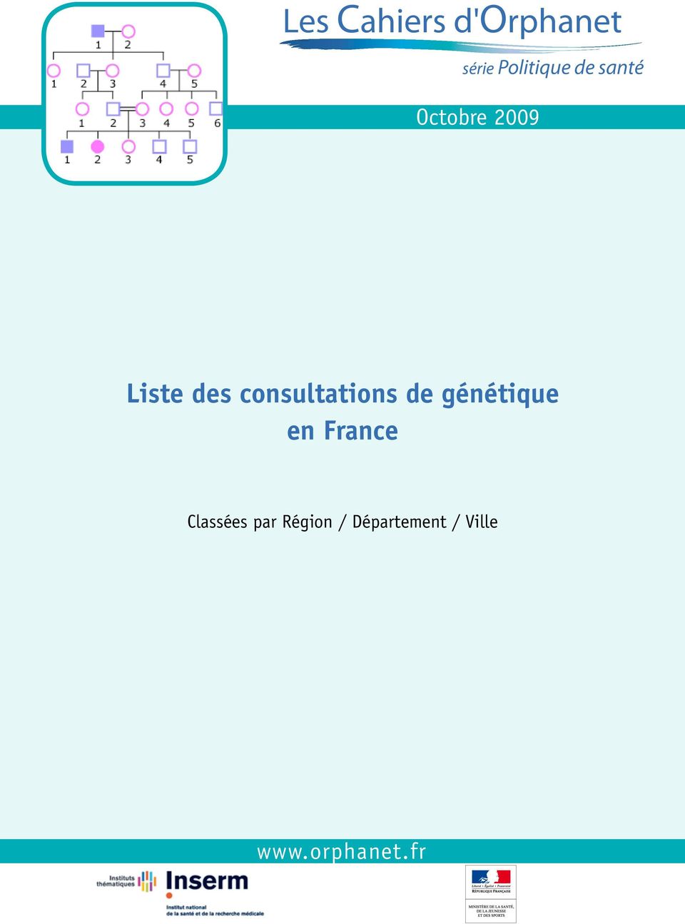 consultations de génétique en France