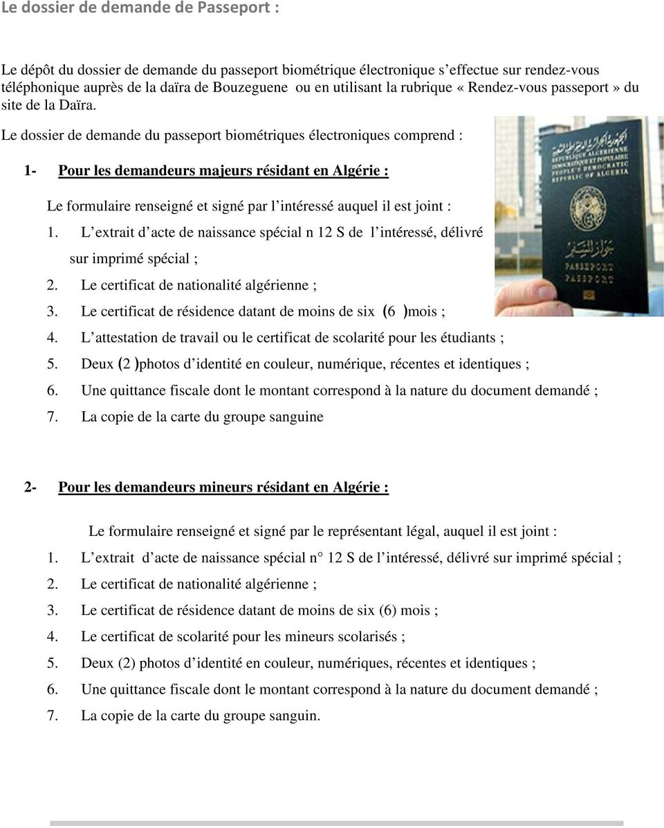 formulaire passeport biometrique maroc word