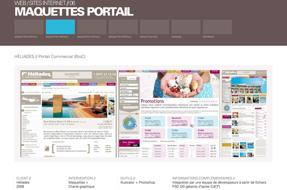Portail Commercial (BtoC) 2008 Maquettes + Charte graphique Illustrator + Photoshop