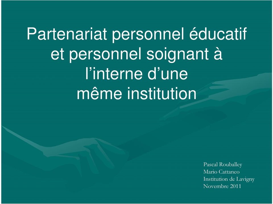 même institution Pascal Rouballey