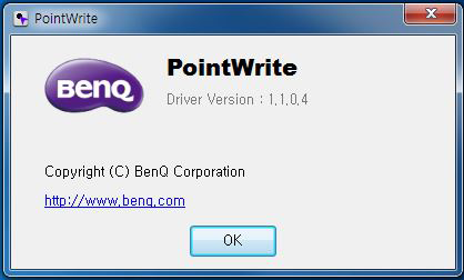 Menu contextuel de PointWrite Exécuter le PointWrite Après avoir double-cliqué sur l icône de PointWrite sur le bureau, le PointWrite s initialisera et l'icône PointWrite sera créée sur la barre d