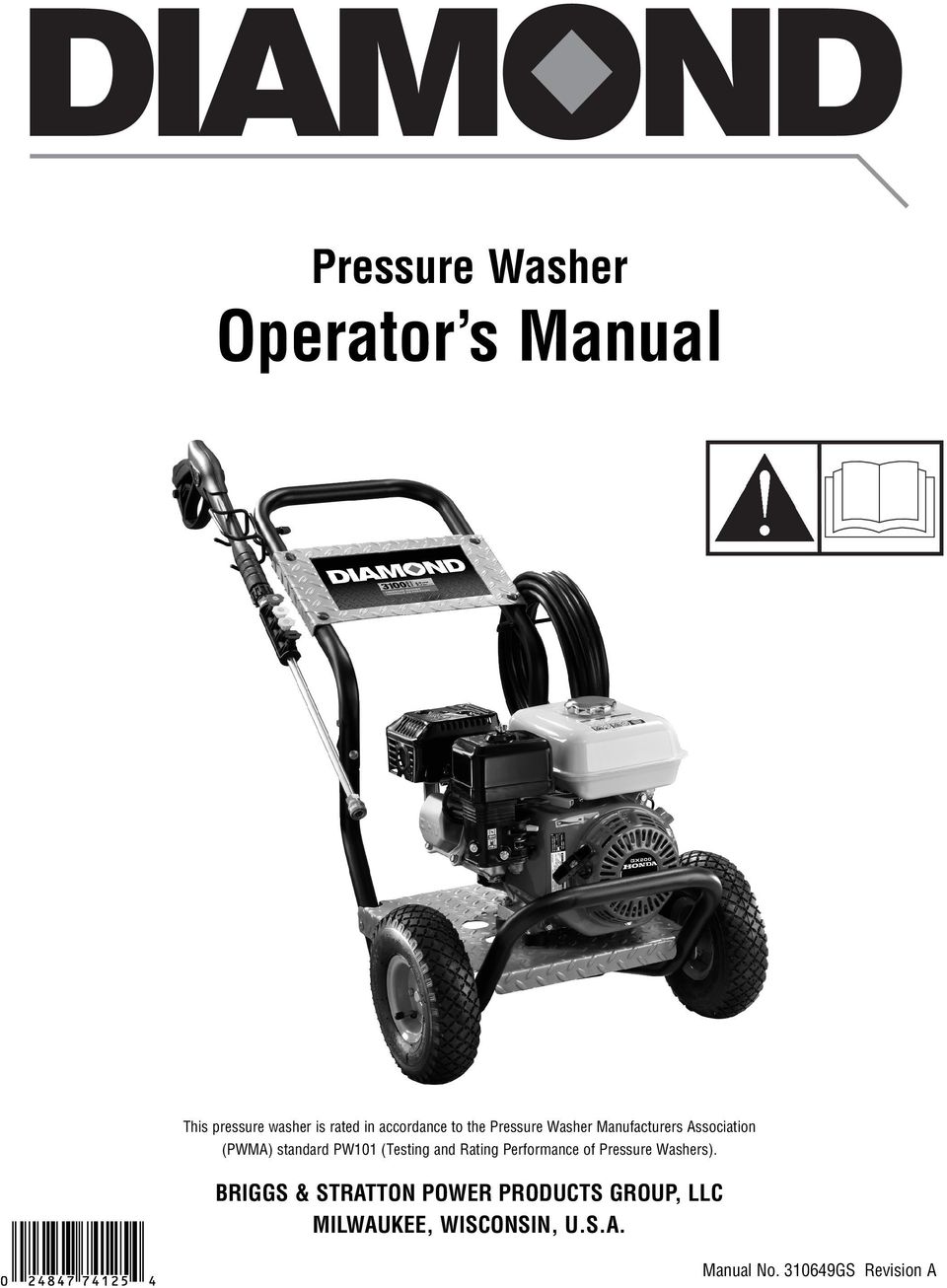 PW101 (Testing and Rating Performance of Pressure Washers).