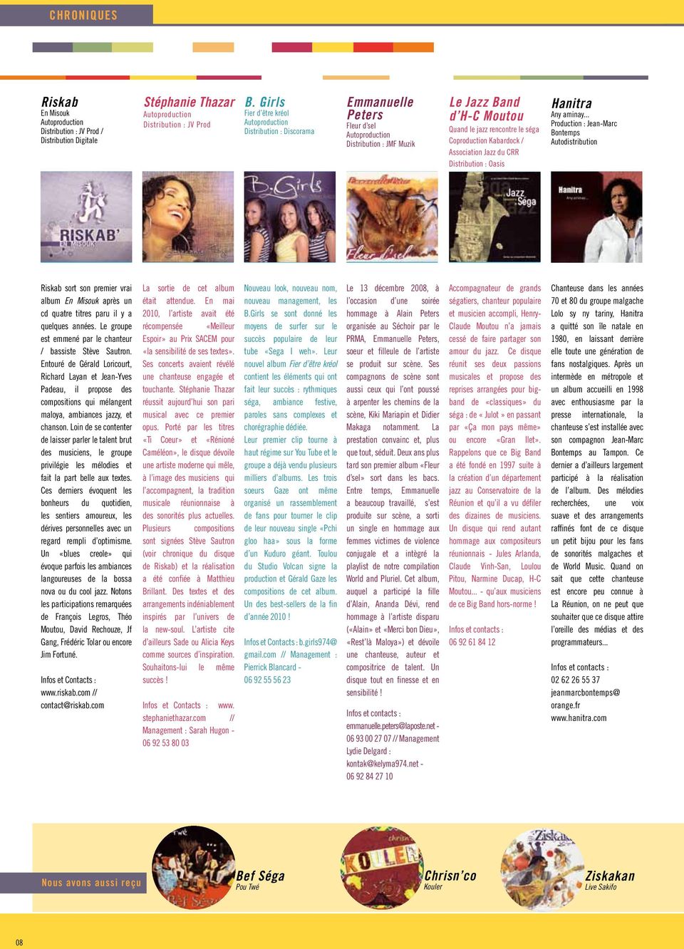 Coproduction Kabardock / Association Jazz du CRR Distribution : Oasis Hanitra Any aminay.