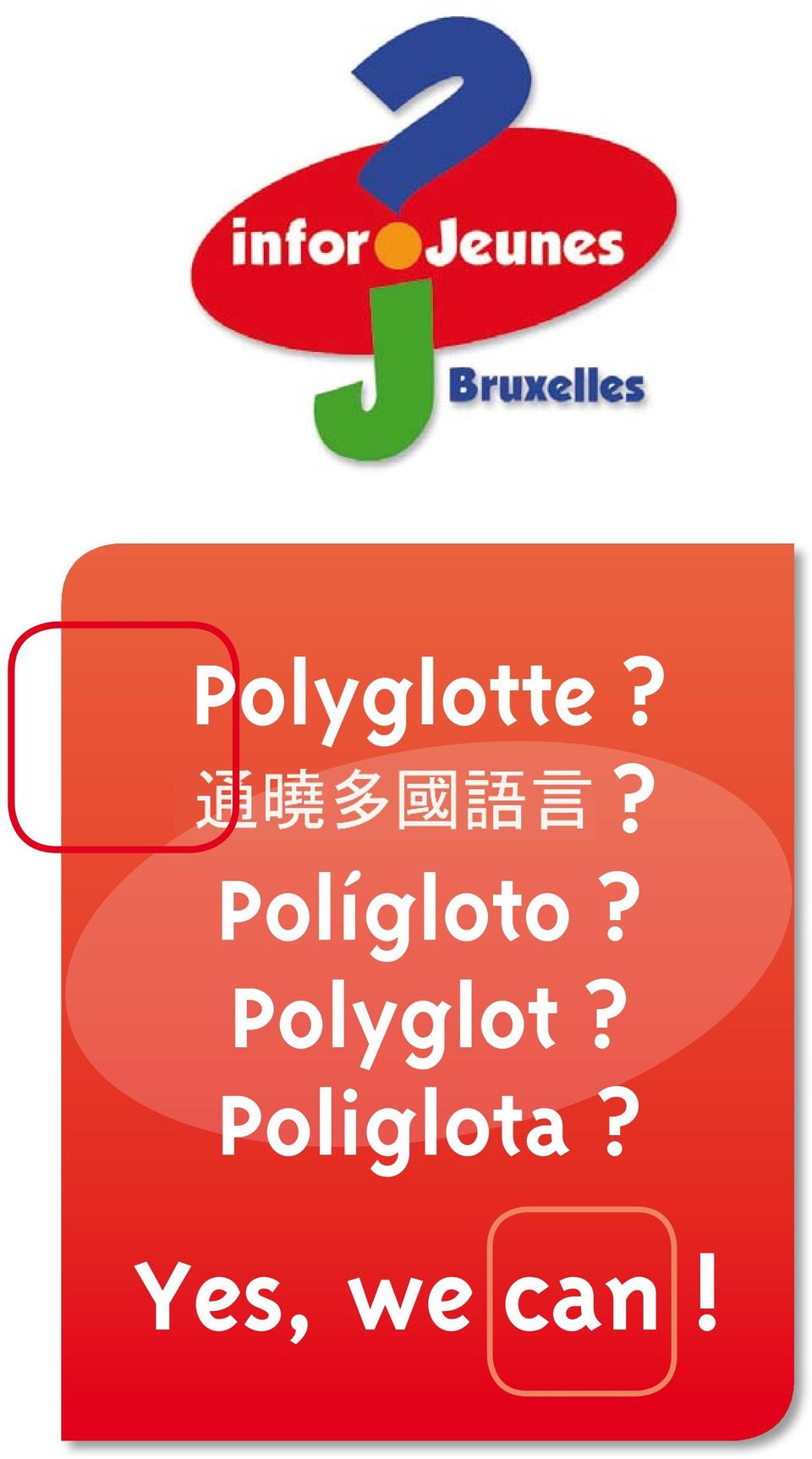 Polyglot?