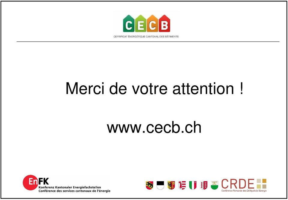 attention!
