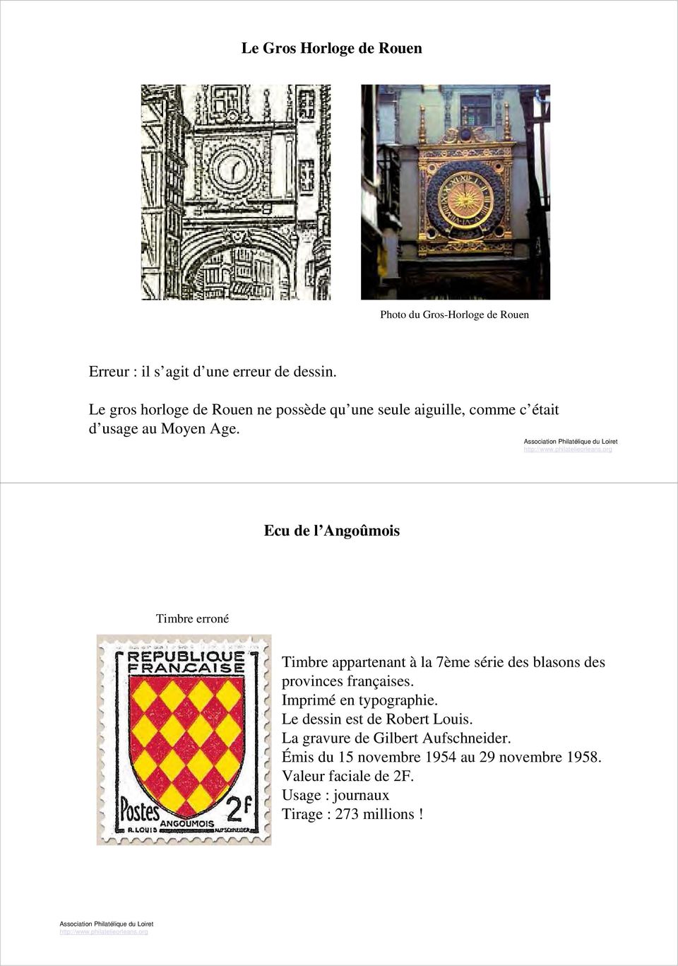 Ecu de l Angoûmois Timbre appartenant à la 7ème série des blasons des provinces françaises. Imprimé en typographie.
