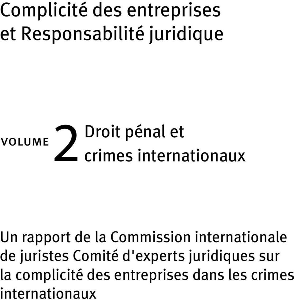Commission internationale de juristes Comité d'experts