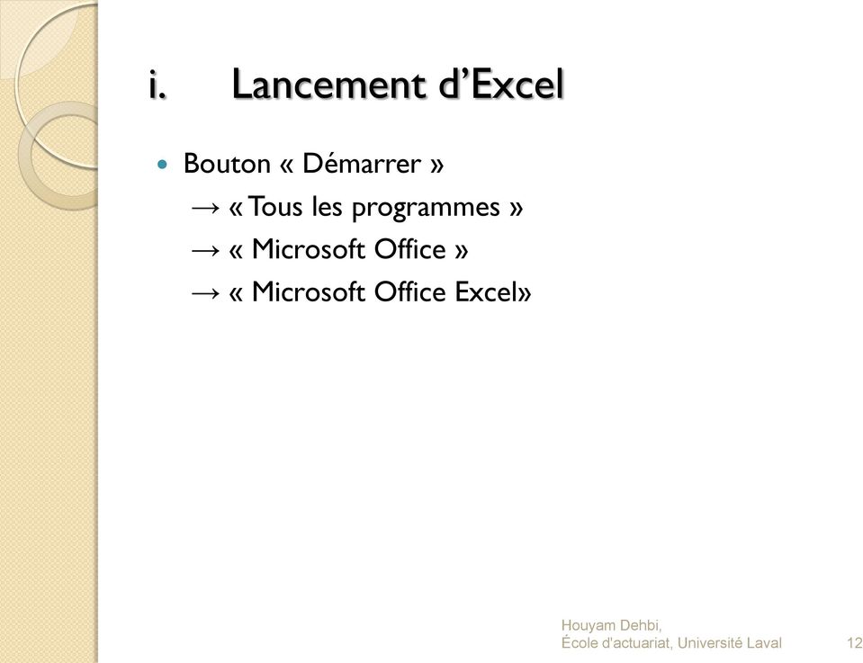 «Microsoft Office» «Microsoft