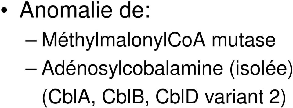 Adénosylcobalamine