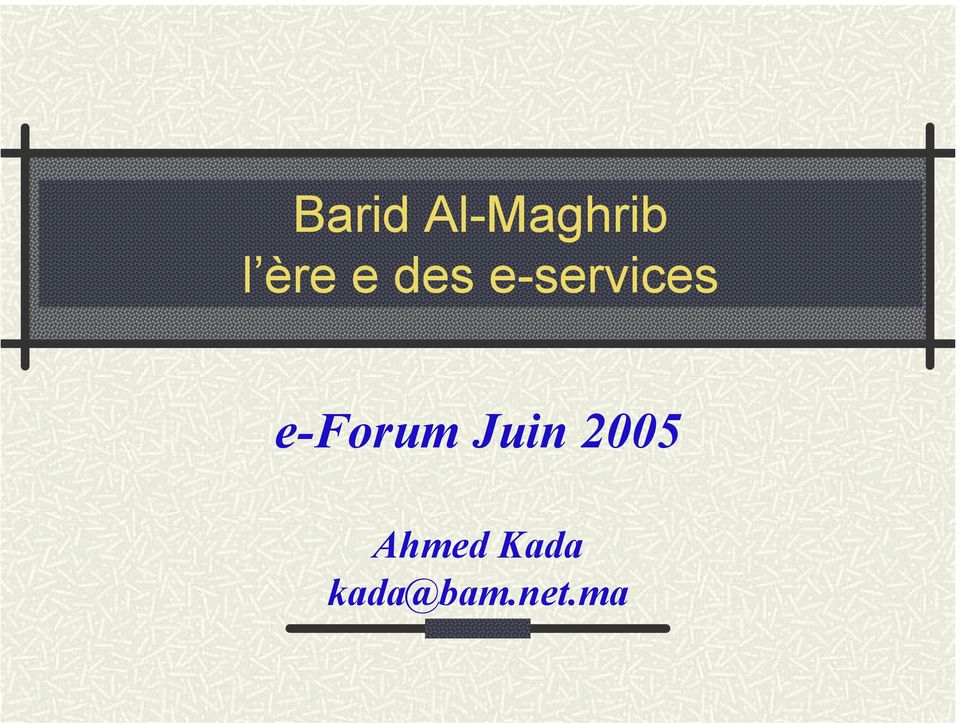 e-forum Juin 2005