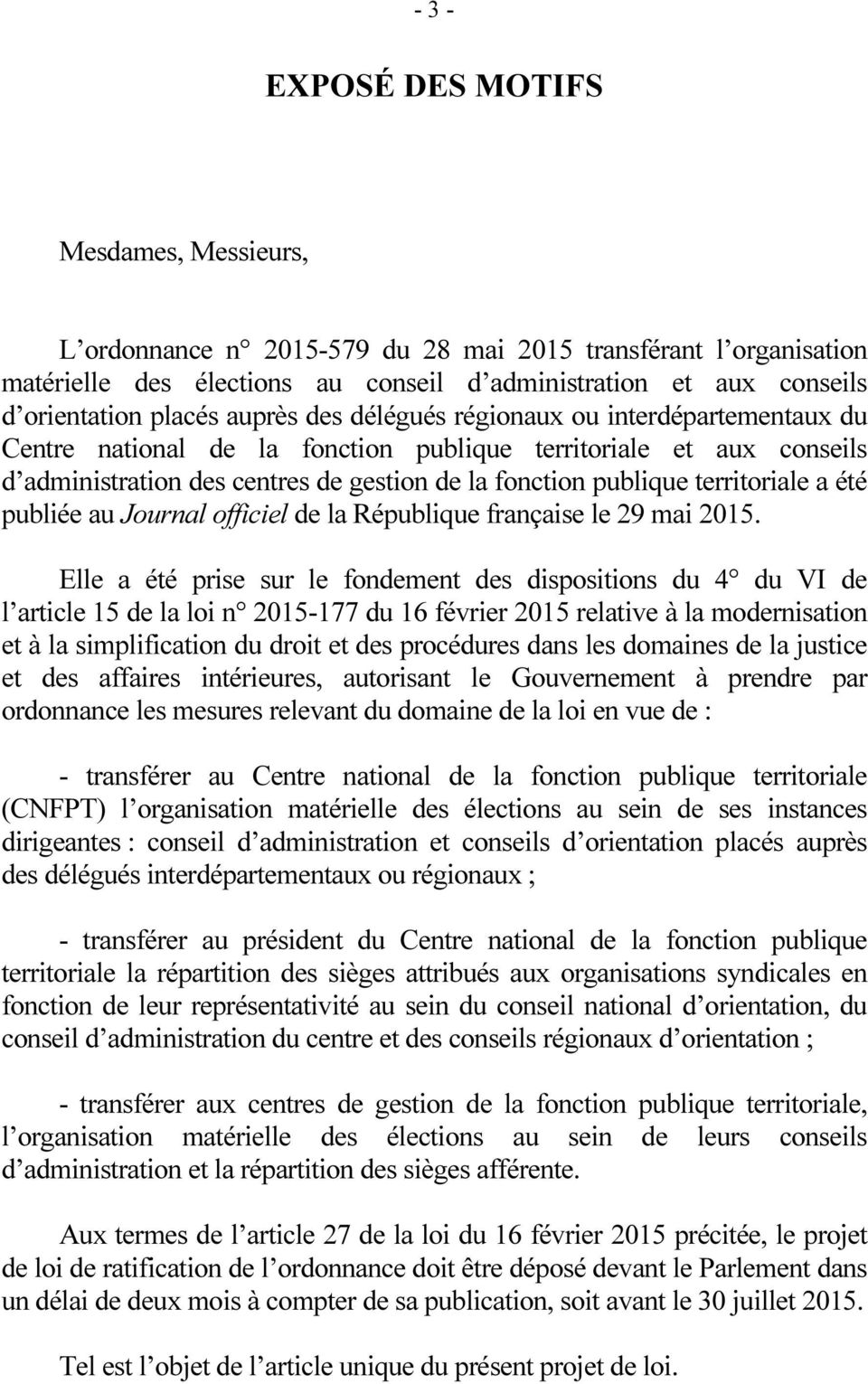 territoriale a été publiée au Journal officiel de la République française le 29 mai 2015.
