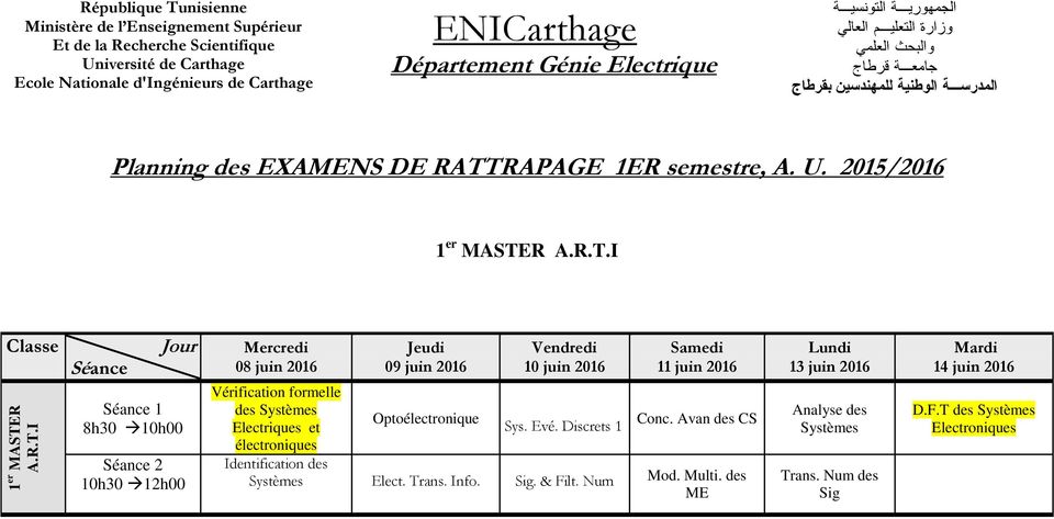 I Planning des EXAMENS DE RATTRAPAGE 1ER semestre, A. U.