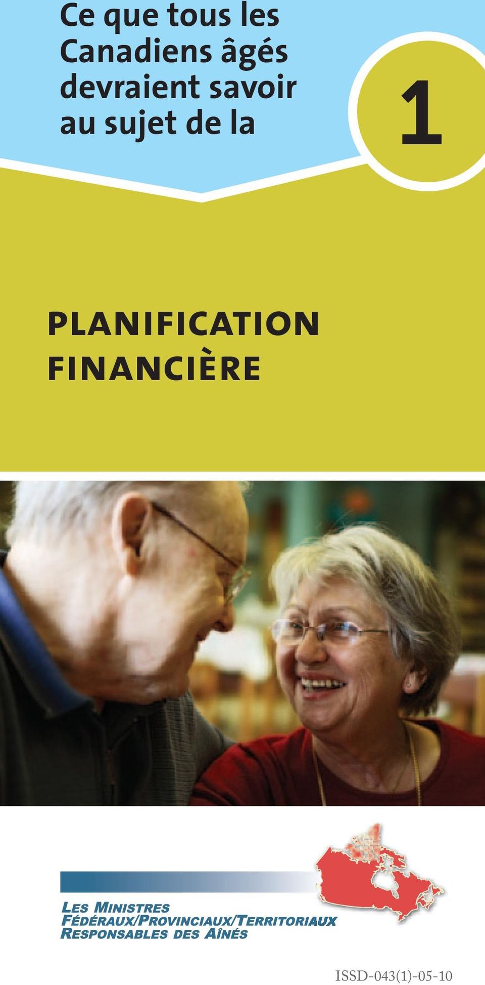 planification financière 1