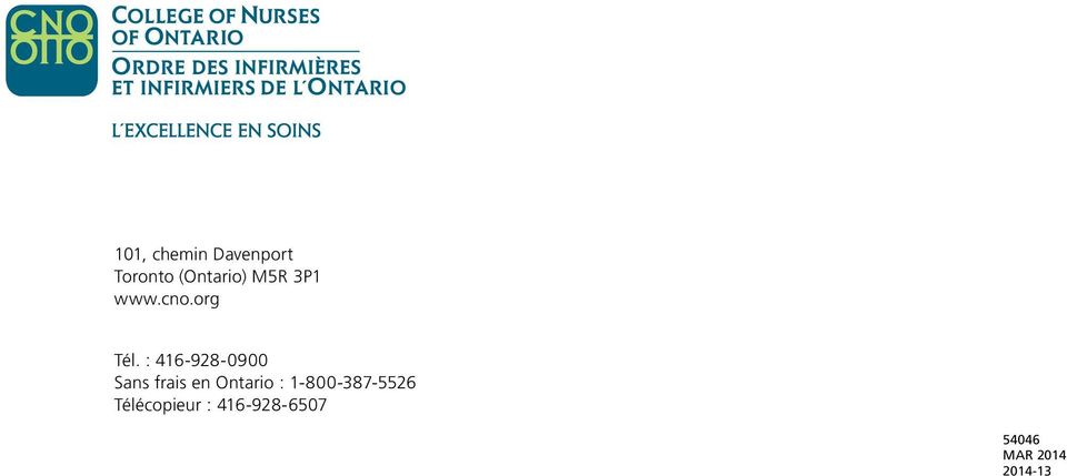 : 416-928-0900 Sans frais en Ontario :