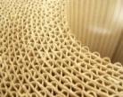 LE PÔLE DE COMPÉTITIVITÉ FIBRES En se basant sur les matériaux à base de fibres (le bois, le papier, les textiles ou encore les composites), entreprises et