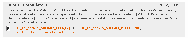 2. Téléchargement 2.1. Simulateur du Palm TX Téléchargez le simulateur sur http://developers.palm.